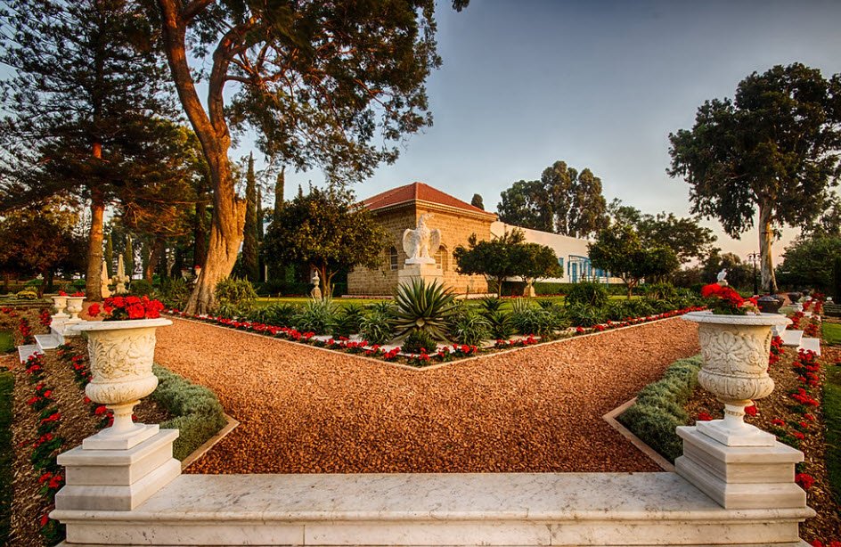 House of Bahá&#039;u&#039;lláh, Baghdad, Iraq